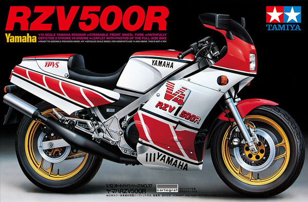 Yamaha RZV500R