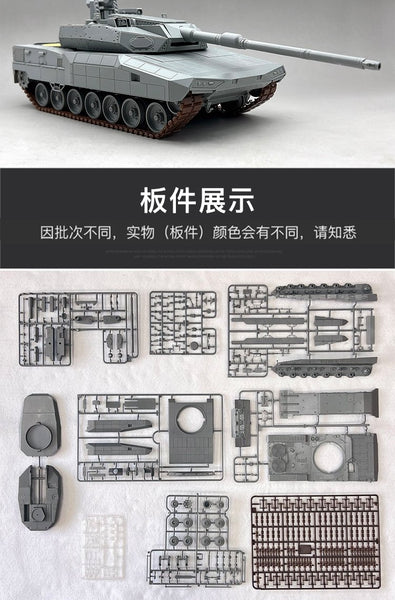Leopard 2 A-RC 3.0