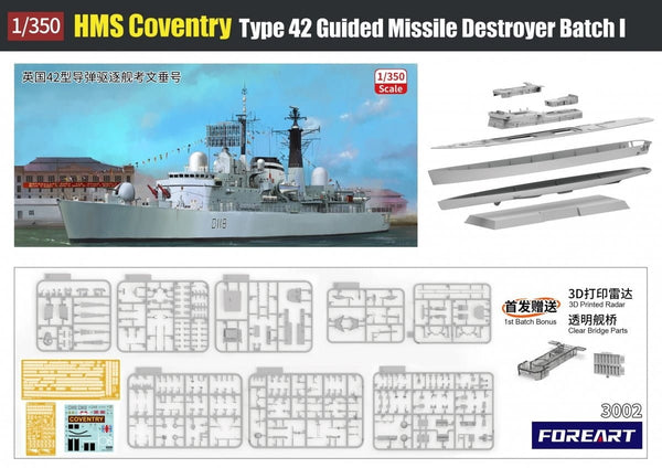 HMS Coventry Type 42 Guided Missile Destroyer