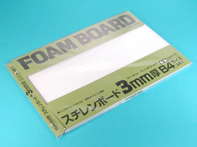 Polystyrol-Schaumplatten 3 mm – 3 Stück
