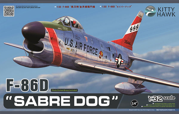 North-American F-86D Sabre Dog