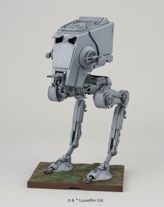 AT-ST