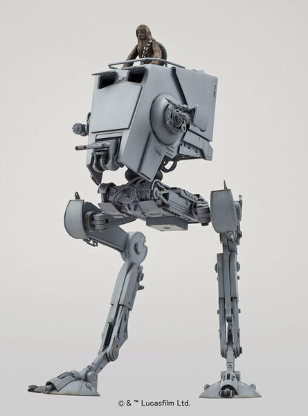 AT-ST