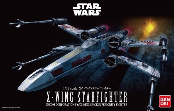 Star Wars Bandai X-Wing Starfighter