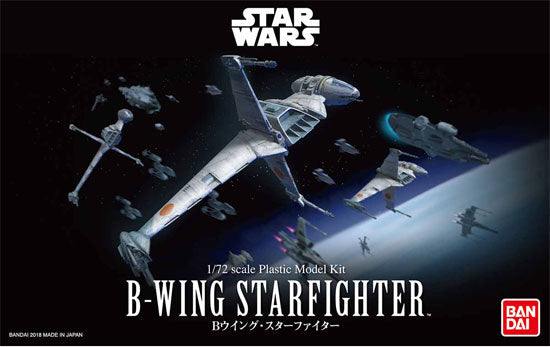 B-Wing Fighter