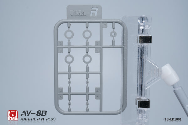 McDonnell-Douglas AV-8B Harrier PLUS