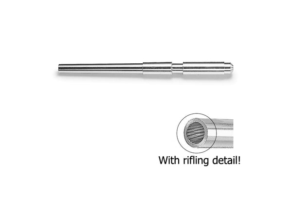 Kanonenrohr Sd.Kfz.165 Hummel 35367 1/35