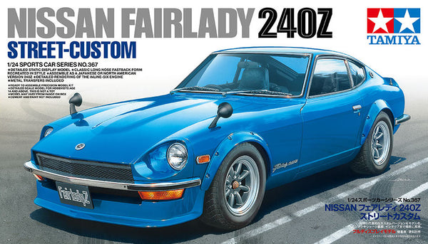 NISSAN FAIRLADY 240Z STREET-CUSTOM [Datsun 240Z]