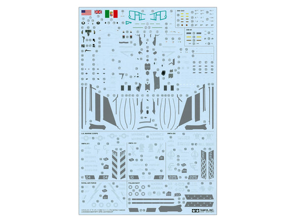 Lockheed-Martin F-35B Lightning
