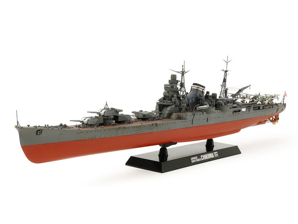 Chikuma Japanese Heavy Cruiser 1/350