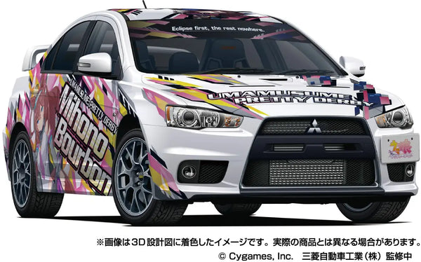 Uma Musume Pretty Derby Ver.2 CZ4A Lancer Evolution X Final Edition '15 (Mitsubishi)