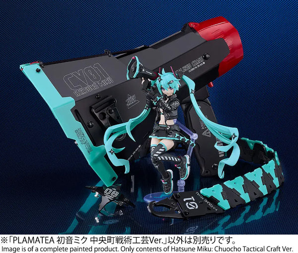 PLAMATEA Hatsune Miku: Chuocho Tactical Craft Ver.