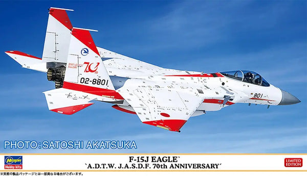 F-15J Eagle A.D.T.W. J.A.S.D.F. 70th Anniversary