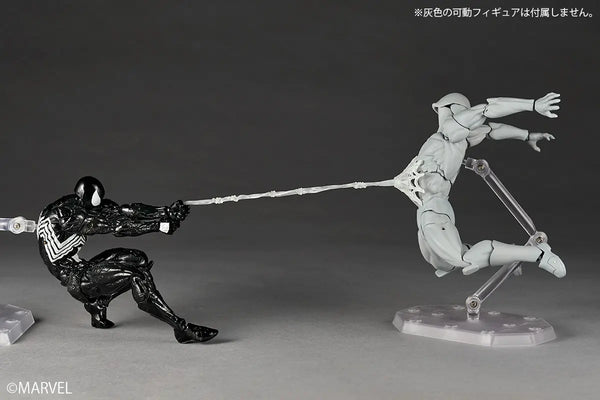Revoltech Amazing Yamaguchi Symbiote Spider-Man