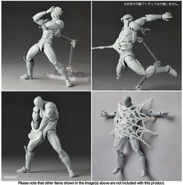 Revoltech Amazing Yamaguchi Symbiote Spider-Man