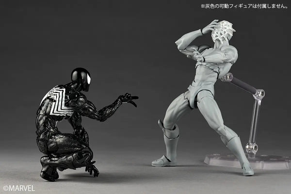 Revoltech Amazing Yamaguchi Symbiote Spider-Man